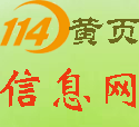 自主品牌网校搭建职业培训网校搭建方案商深圳优易学